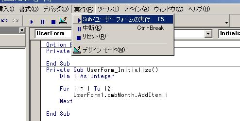 �R���{�{�b�N�X