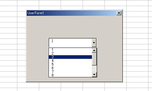 �R���{�{�b�N�X