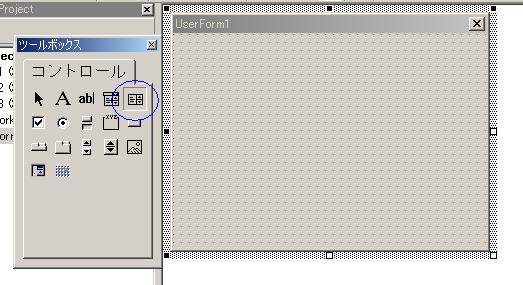 ���X�g�{�b�N�X