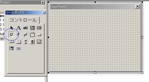 �`�F�b�N�{�b�N�X