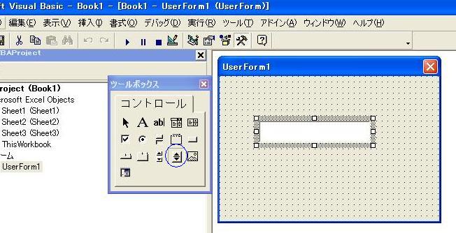 �X�s���{�^��