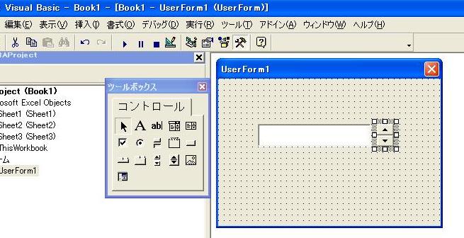 �e�L�X�g�{�b�N�X