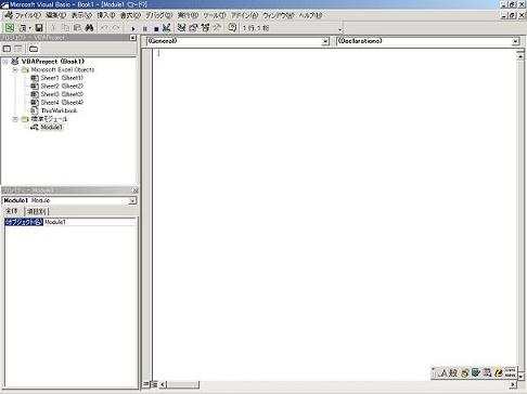 �W�����W���[�����}�����ꂽ���
