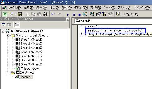 �R�[�h�̓���3