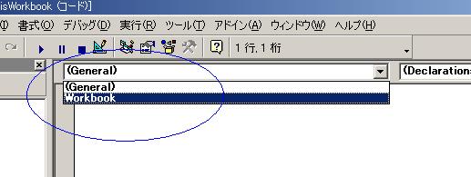 ���[�N�u�b�N�C�x���g