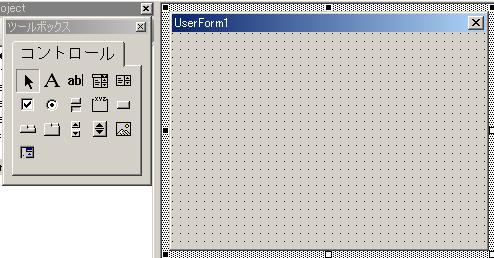 ���[�U�[�t�H�[���̑}��
